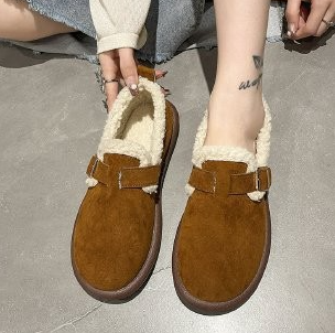 Nora - Plush Slip-On Bekväma Tofflor