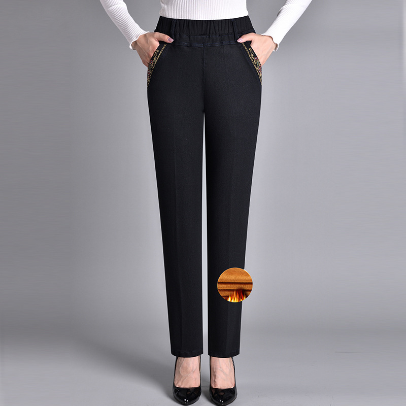 INGRID – HÖGMIDJADE JEANSLIKNANDE BYXOR MED STRETCH